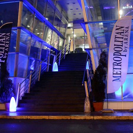 Hotel Metropolitan By Belgrade Arena Zewnętrze zdjęcie