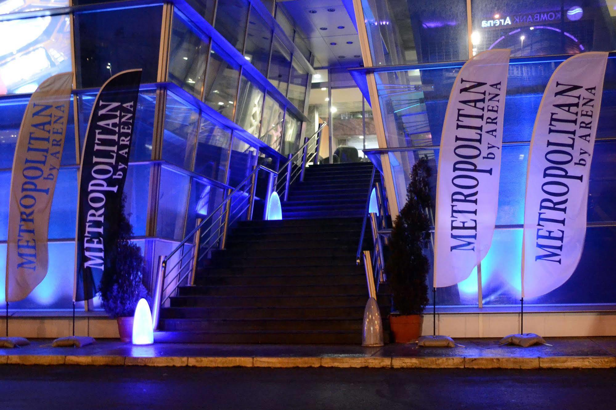 Hotel Metropolitan By Belgrade Arena Zewnętrze zdjęcie